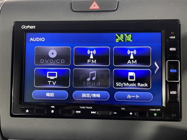 ホンダ フリード