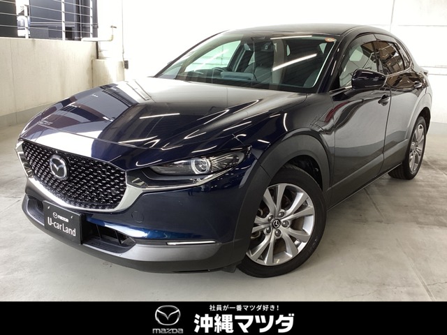 マツダ CX-30