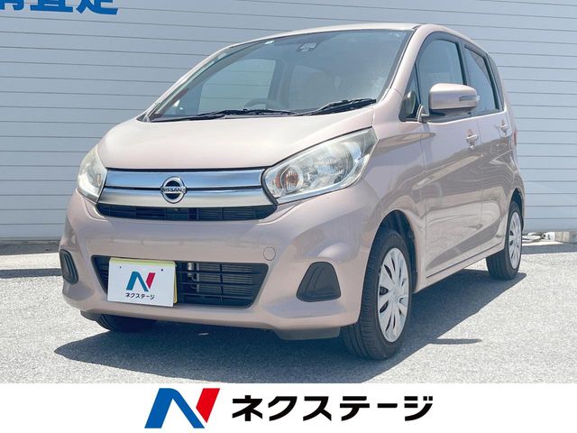 日産 デイズ
