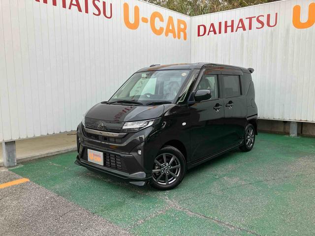 ダイハツ ムーヴ