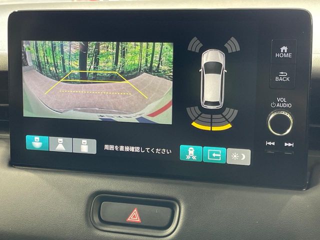 ホンダ ヴェゼル