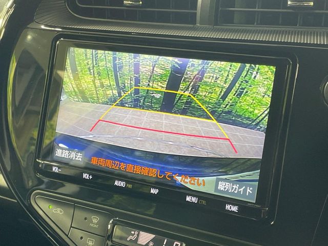 トヨタ アクア