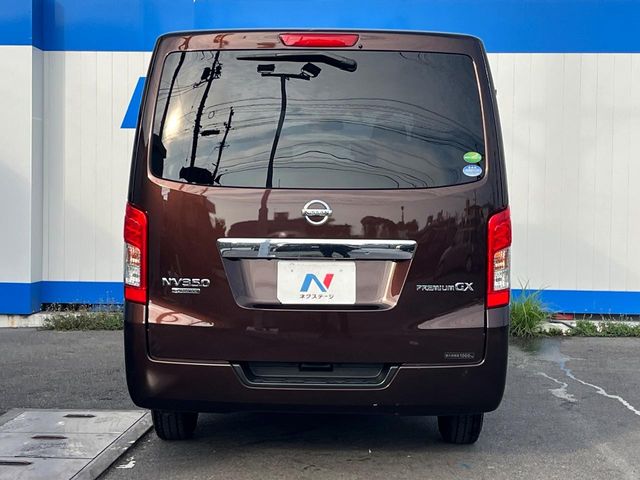 日産 NV350キャラバン