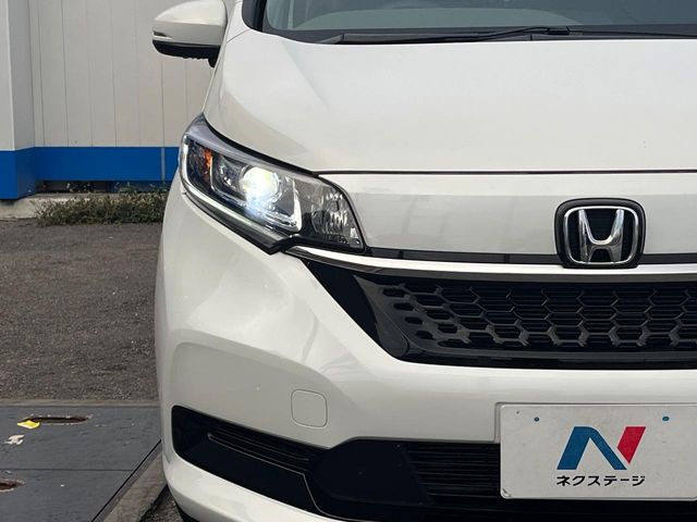 ホンダ フリード