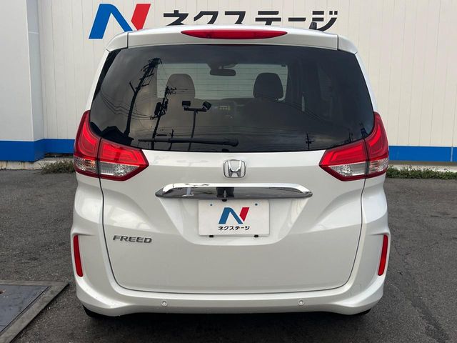 ホンダ フリード
