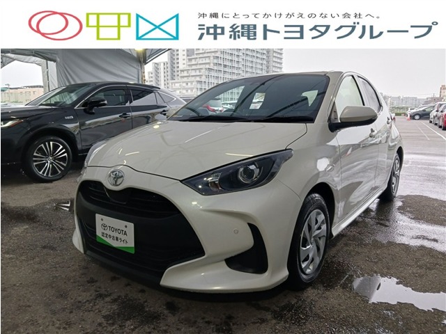 トヨタ ヤリス