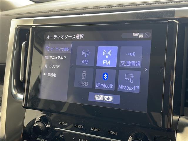 トヨタ アルファード