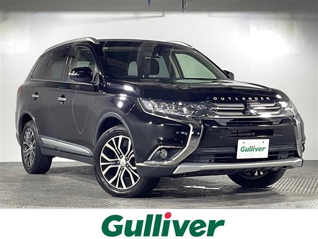 三菱 アウトランダー