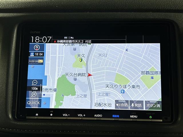 ホンダ ヴェゼル