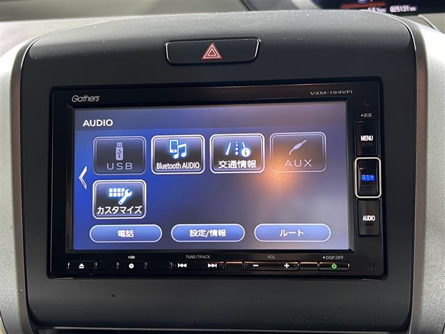 ホンダ フリード