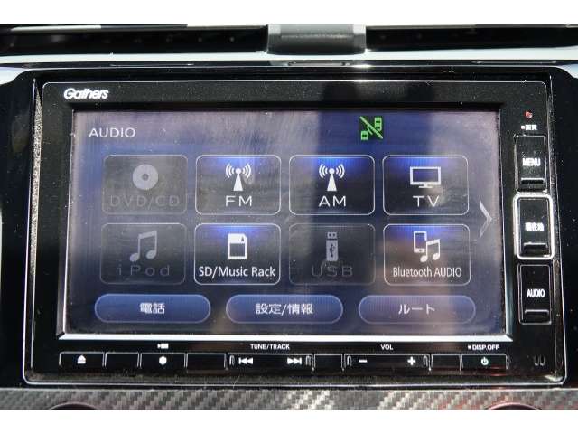 ホンダ シビック