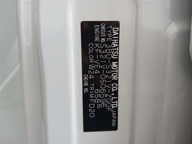 ダイハツ ハイゼットカーゴ