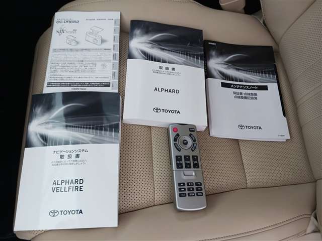 トヨタ アルファード