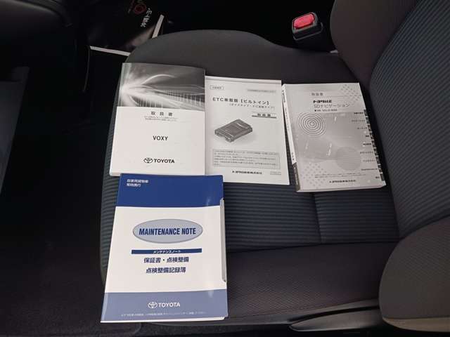 トヨタ ヴォクシー