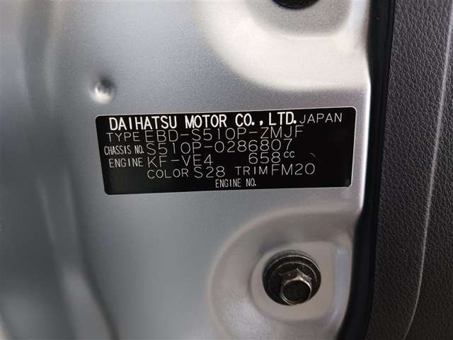 ダイハツ ハイゼットトラック