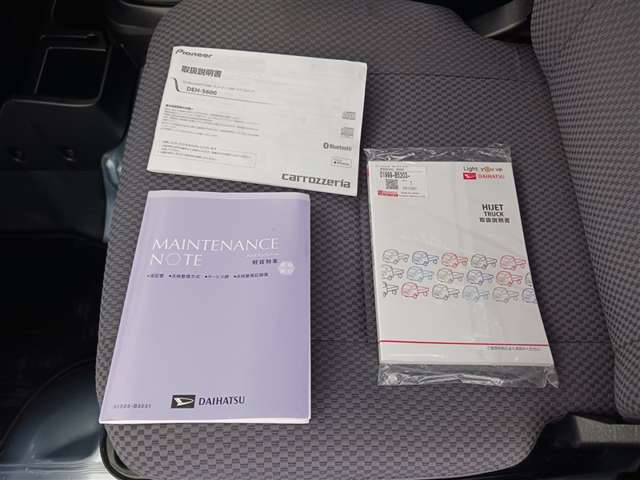 ダイハツ ハイゼットトラック