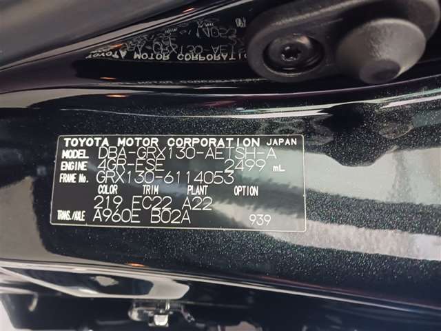 トヨタ マークX