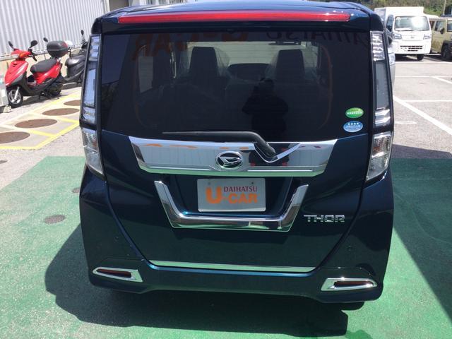 ダイハツ トール