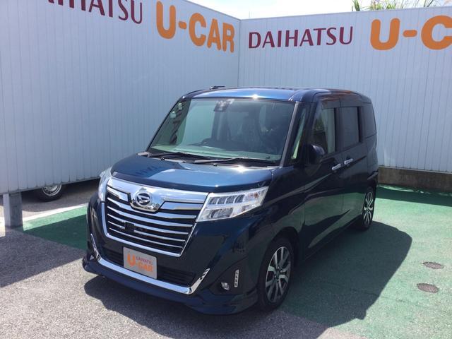 ダイハツ トール