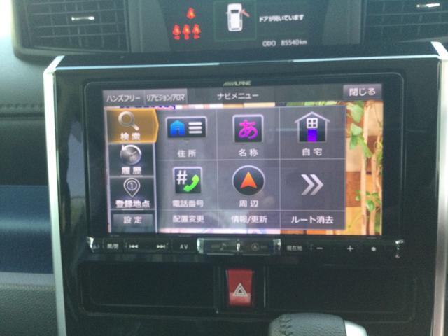 ダイハツ トール