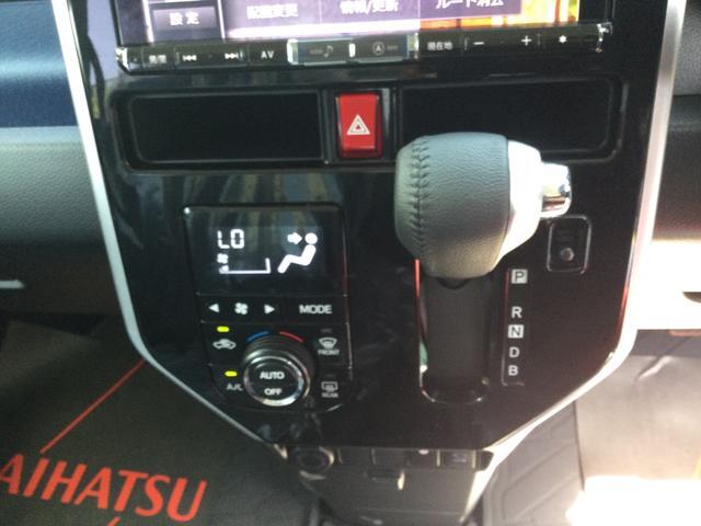 ダイハツ トール