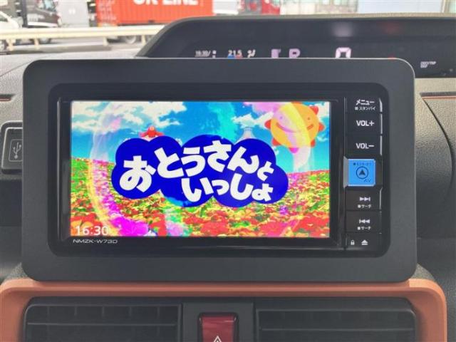 ダイハツ タント