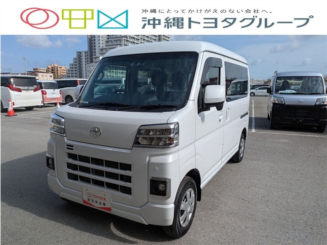 トヨタ ピクシスバン