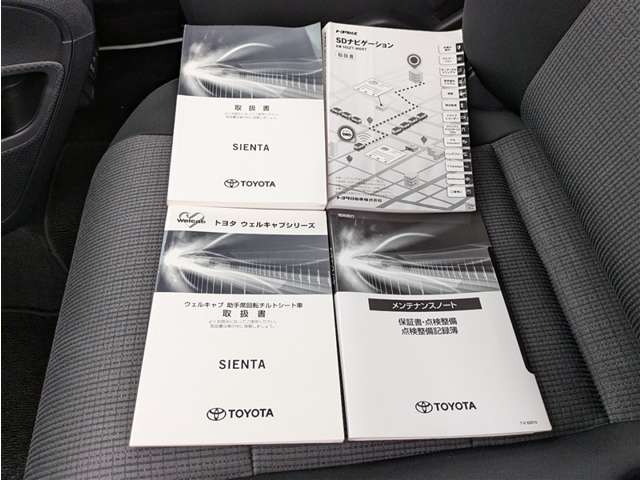 トヨタ シエンタ