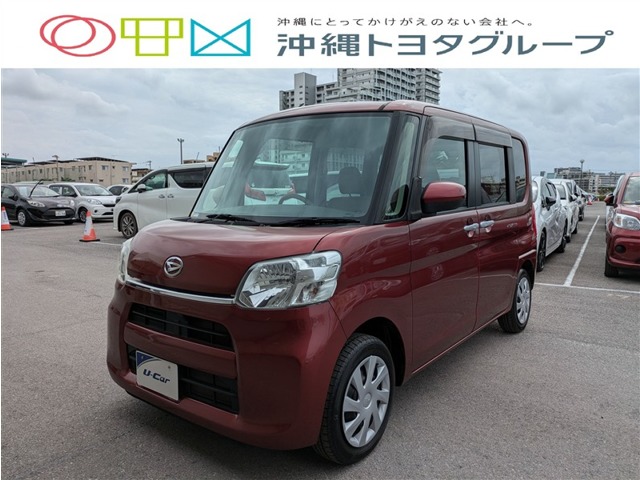 ダイハツ その他