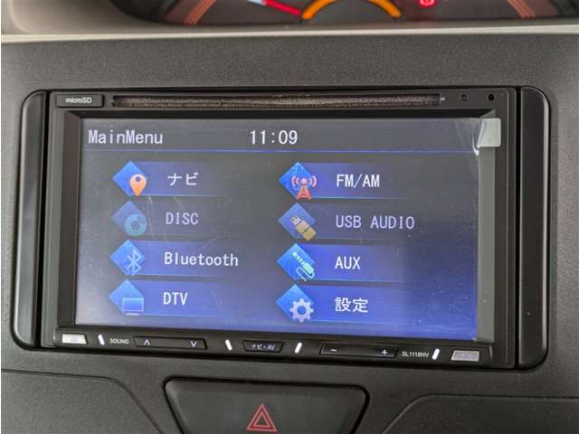 ダイハツ その他