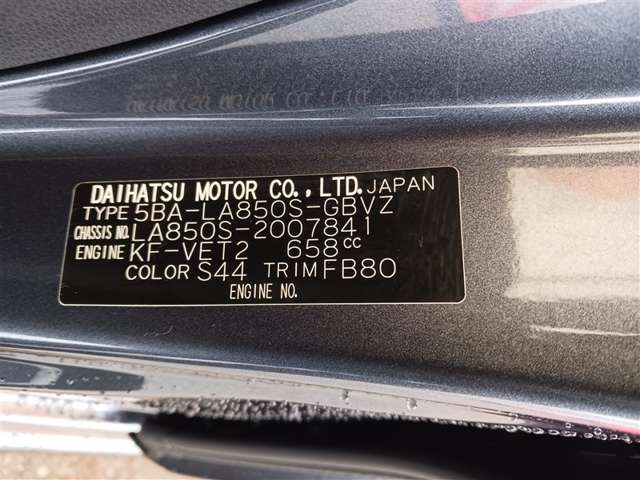 ダイハツ ムーヴ