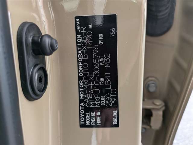 トヨタ ヤリスクロス