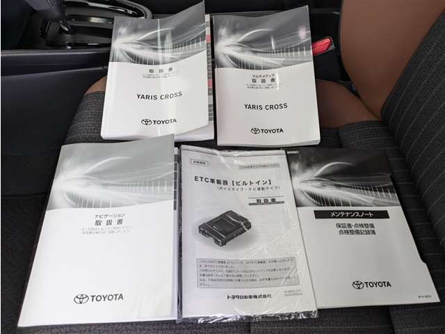 トヨタ ヤリスクロス