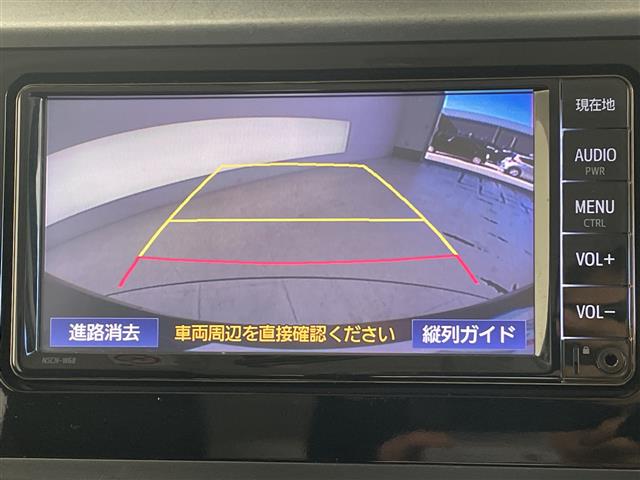 トヨタ タンク