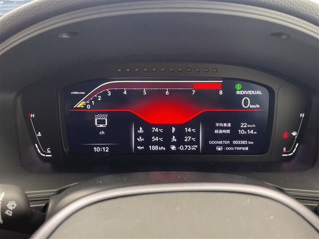 ホンダ シビックタイプR