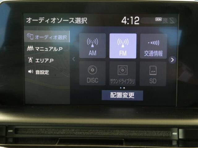 トヨタ クラウン