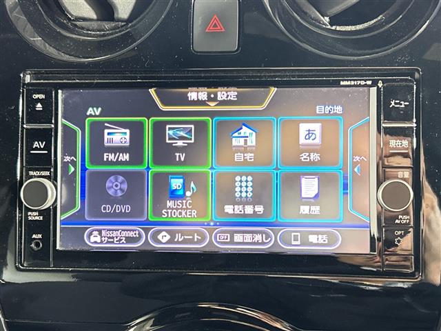 日産 ノート
