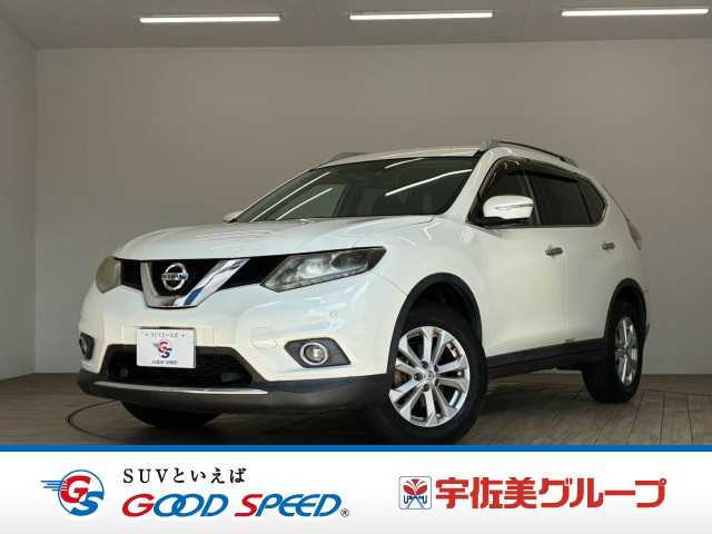 日産 エクストレイル