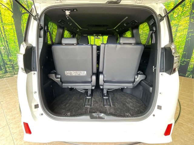 トヨタ ヴェルファイア