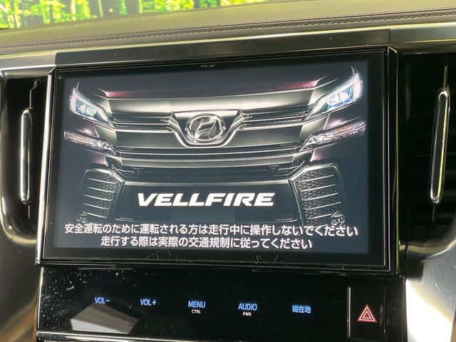 トヨタ ヴェルファイア