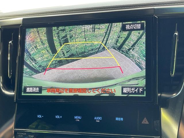 トヨタ ヴェルファイア