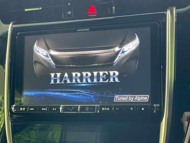 トヨタ ハリアー
