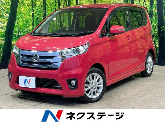 日産 デイズ