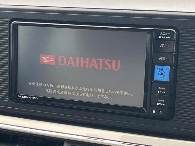 ダイハツ キャスト