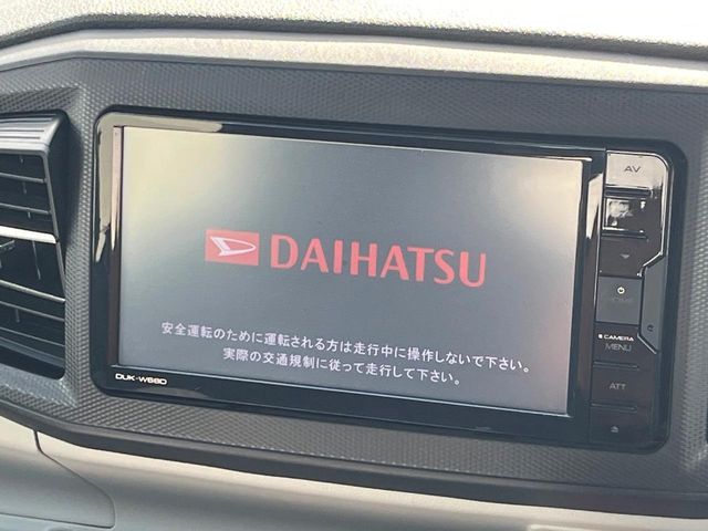 ダイハツ ミライース