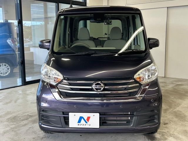 日産 デイズルークス