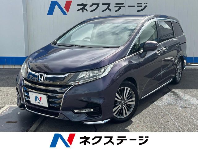 ホンダ オデッセイ