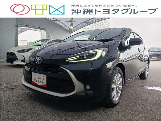トヨタ アクア