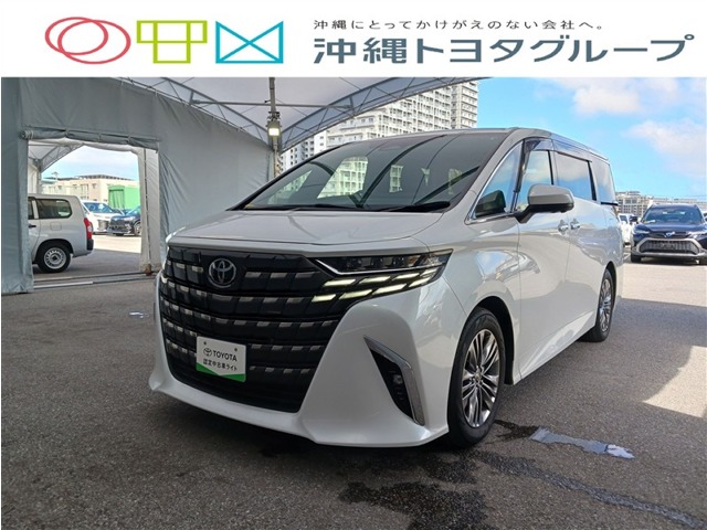 トヨタ その他