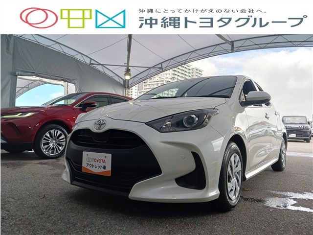 トヨタ ヤリス